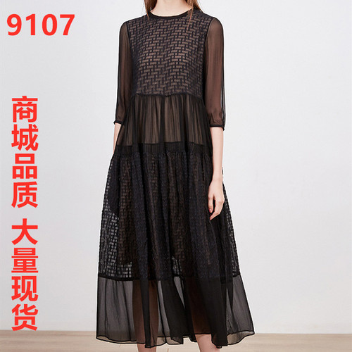 丽唯尔服饰 LWEFS9107