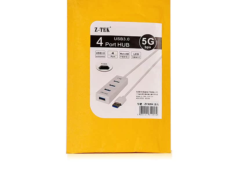 Phụ kiện kỹ thuật số Z-TEK3C tập trung bốn bàn phím máy tính Mở rộng USB Bộ chuyển đổi phụ HUB ZY305 - USB Aaccessories đầu sạc micro usb