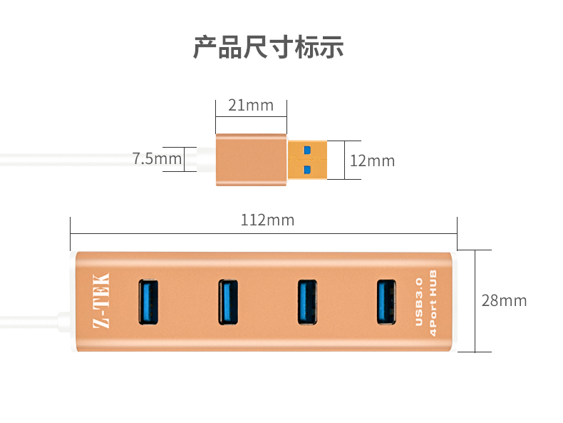 Z-TEK máy tính ngoại vi máy tính xách tay chuột splitter hub 1 kéo 4 HUB mở rộng USB chuyển đổi ZE712