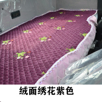 HOWO t7h sleeper mat HOWO China Heavy Truck 380TX440 Haohan N7G special Four Seasons back row up and down mats