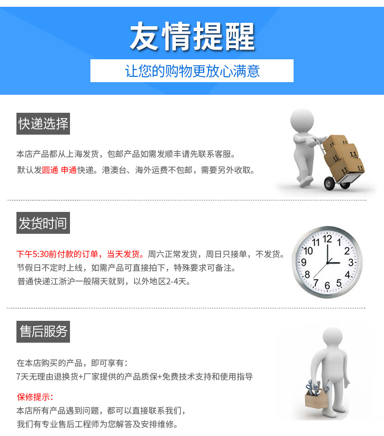 Máy quét không dây Codeland Súng không dây mã vạch Súng không dây Súng ngắn Máy quét cơ sở Sạc - Thiết bị mua / quét mã vạch