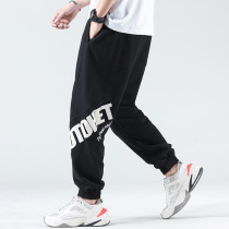  (Stock spot)A knitted sweatpants letter printing tide brand loose casual sweatpants men LPL-806-13