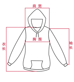 Sweatshirt homme - Ref 3127317 Image 10