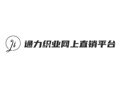 通力织业网上直销平台
