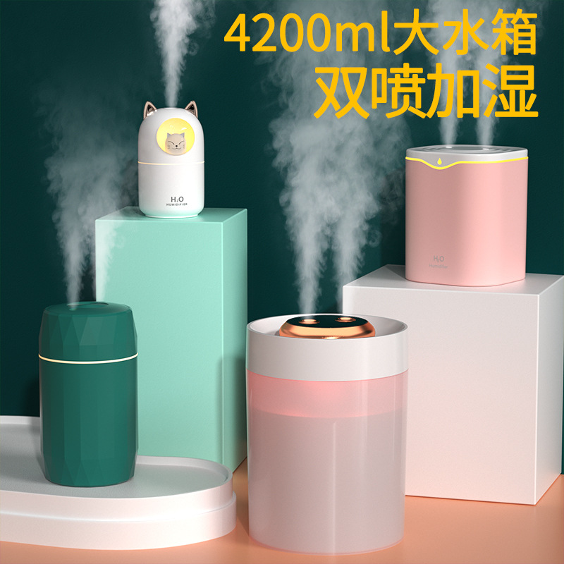 Humidifier colorful cup usb mini home mute bedroom office car large spray colorful led air spray