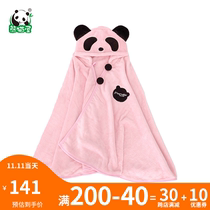 Panda House autumn and winter sweet cute plush hooded shawl plush cloak lazy air conditioning blanket to send girls