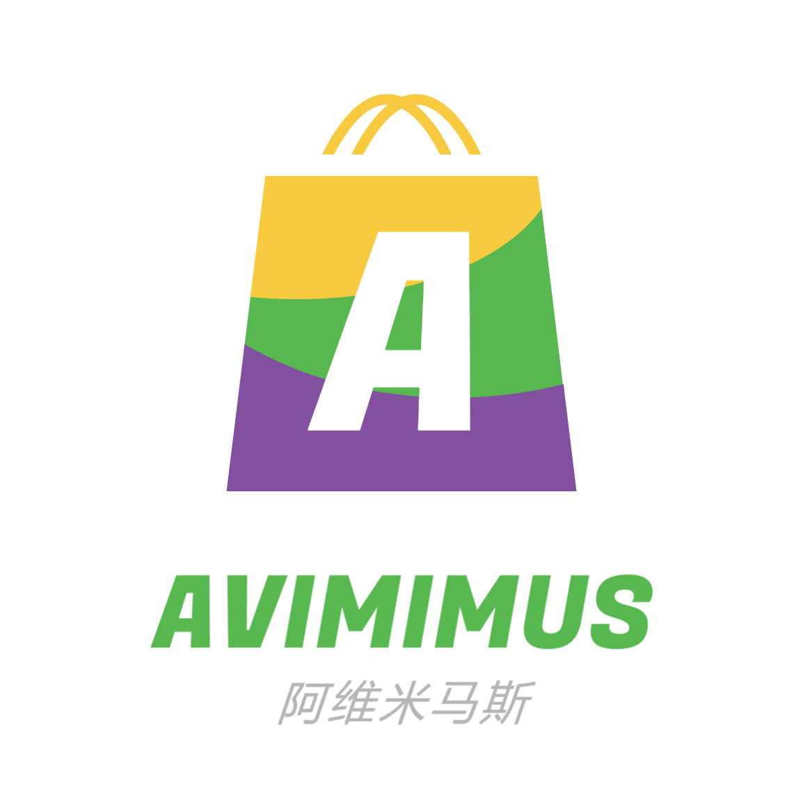AVIMIMUS阿维米马斯 15毛利店
