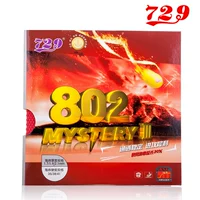 Tianjin Friendse 729 настольный теннис Пластиковая кожа пластик 802 положительные штекер