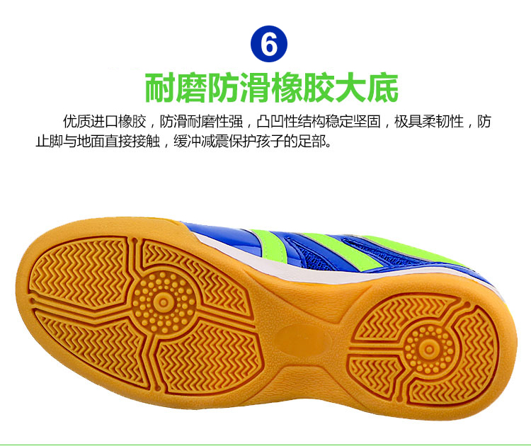 Giày nam bóng bàn chuyên nghiệp của Rui Kete Giày thể thao trong nhà giày the thao nữ hàng hiệu