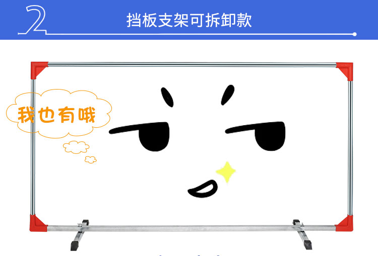 Logo tùy chỉnh biểu đồ bóng bàn bezel địa điểm hàng rào trong nhà hàng rào lưới bezel vải bao vây bảng khối bàn bóng bàn gấp