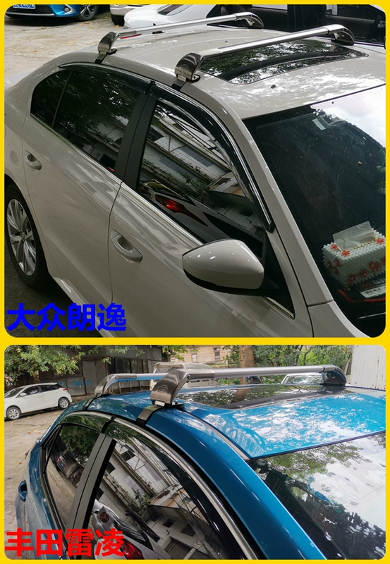 Thanh ngang giá hành lý trên ô tô phù hợp với giá để thùng hành lý trên nóc xe ô tô Lei Ling Ying Lang Yi Bora Jetta Xin Rui - Roof Rack