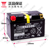 Used for Yamaha R6 YZF-R6 TMAX500 motorcycle battery YTZ10S GTZ10S-BS