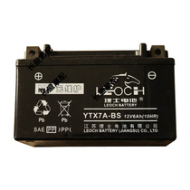 The Hairpedal Motorcycle Battery YTX7A-BS Neptune Fosun Infineon Eagle Eagle Battery 12V6AH Storage Battery