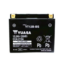 Ducati 696 Big Devil 848 795 821 GT1000 MTS1200 Battery YT12B-BS-4 Battery
