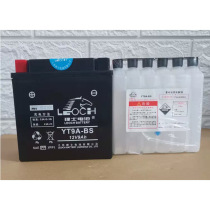 BYQiao accessories BYQ125T-3E FLY125 150 RA1 Typhoon 125 Battery storage battery BT9A-BS