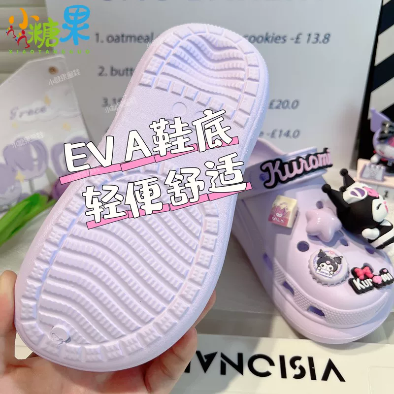 Детские тапочки 2025 новинки ЖGirls' фиолетовые обувь на толстой подошве Croc Женские лёгкие куртки женская модная верхняя одежда