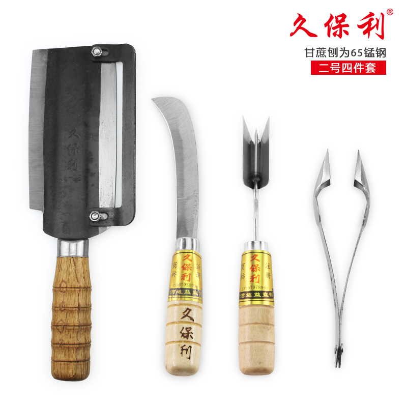 Taiwan long Poly (2) sugarcane knife pineapple push peeler to seed clip sugarcane pineapple peel four-piece set