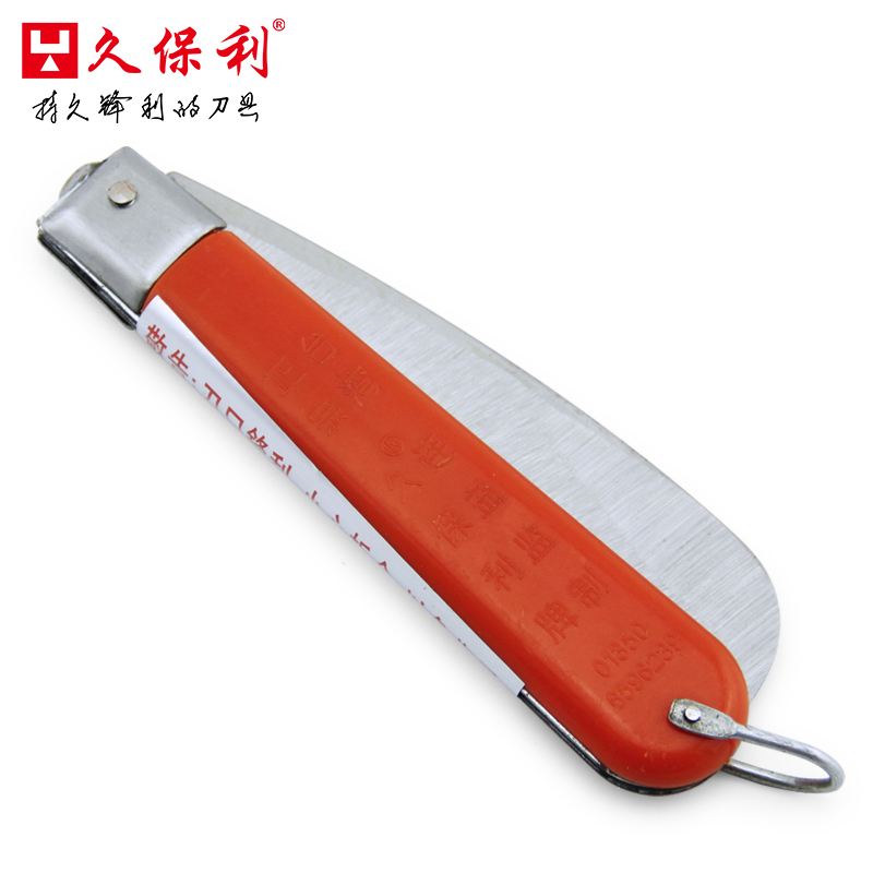 Taiwan long Poly fruit knife folding small machete stainless steel folding banana knife grapefruit knife cutting tool
