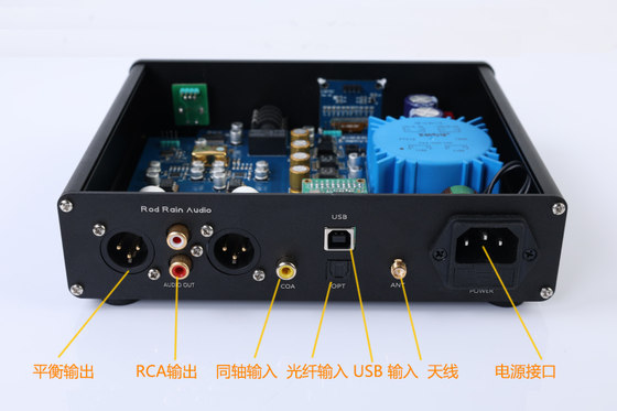 Rhodes rain DA10 dual core ES9038DSD512 Bluetooth 5.1 decoder DAC amp LDAC