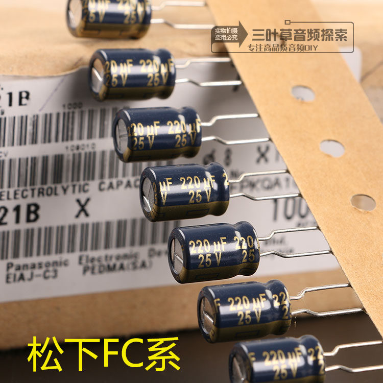 Panasonic Original High Frequency Low Impedance 220uF 25V FC Gold Loaded Audio Hifi Fever Electrolytic Capacitor