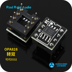 OPA828AD797 단일 OP AMP 듀얼 OP AMP 2604