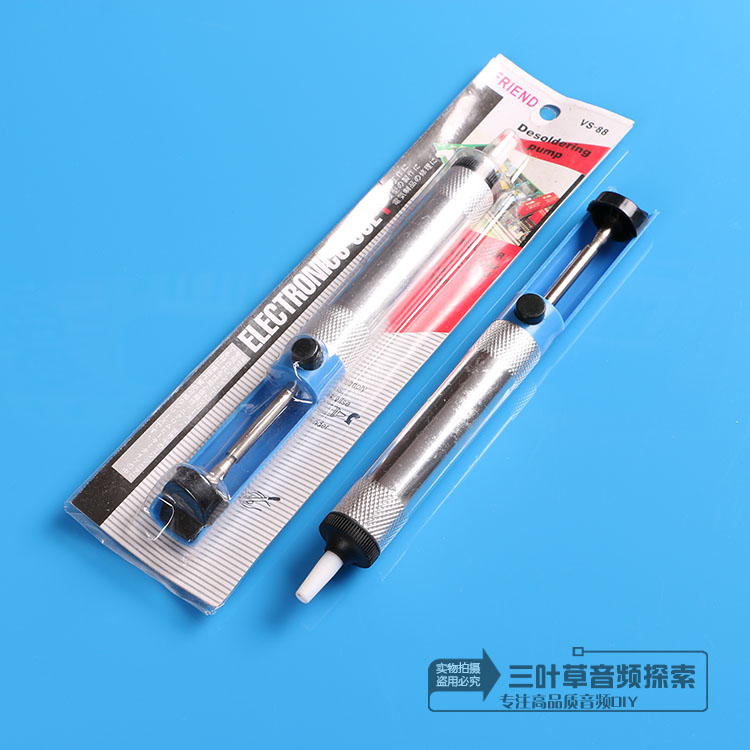 Special-Taobao for the disassembly and welding of the tin-suction machine of the special price metal suction tin