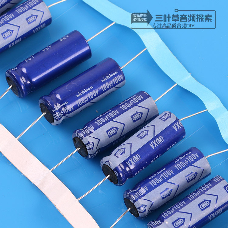 Japan Nikkan aluminum electrolytic capacitor 100V100UF 100UF100V 10X27 VX axial
