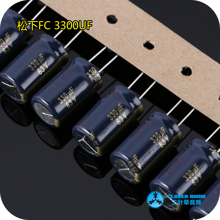 Japan's Panasonic Original Loaded FC Series 330uF 63v woven with electrolytic fever Audio gold character capacitor 