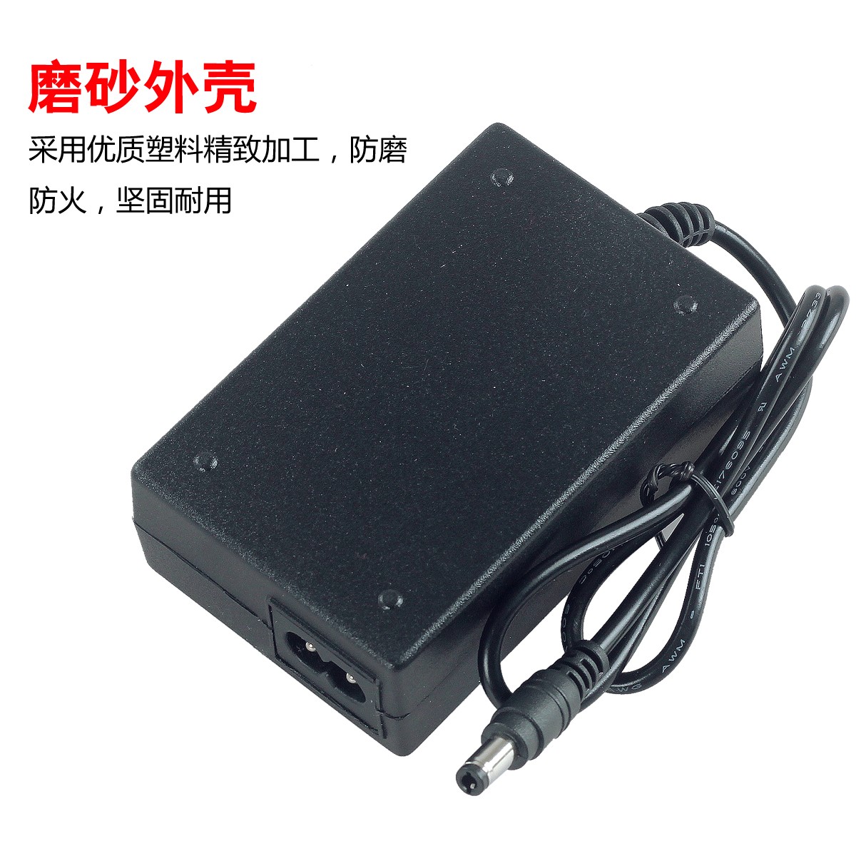 Brand new original Taiwan Taida 12V 1 5A Power supply Charger Round port DC stabilized voltage supply