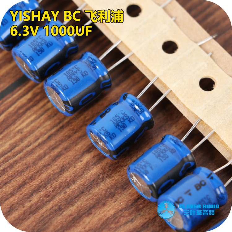 Philips BC Original installation Yishay Aluminum electrolytic capacitor 6 3V1000UF 6 3V electrolytic capacitor-Taobao