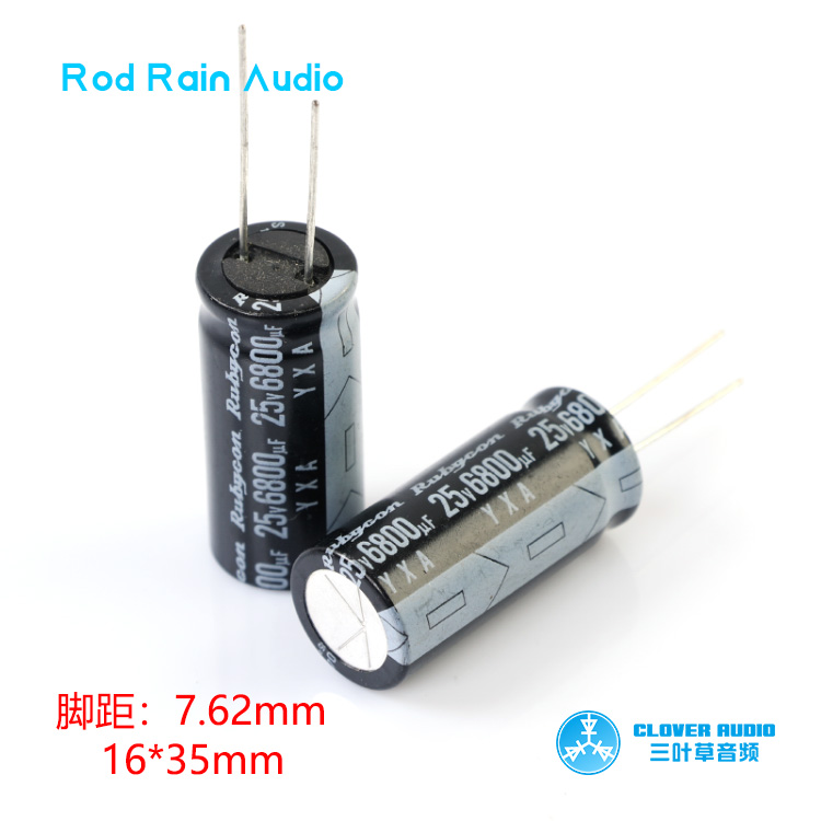 Japanese ruby original dress 25V 6800UF electrolytic capacitor imports YAX and PX series