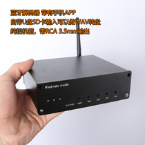 Bluetooth 5 0 Digital player board WAV APE FLAC lossless ES9018 player U disk SD card decoder