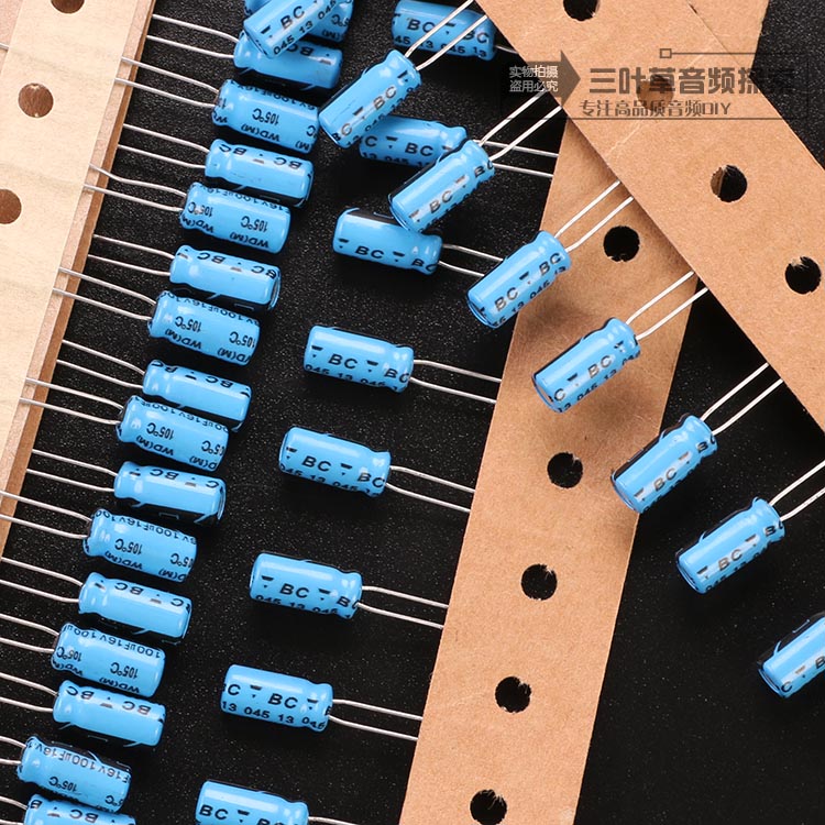 Philips PHILIPS BC 045 1UF 63V fever aluminum electrolytic capacitor generation 50V