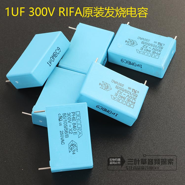 RIFA PHE840 275V 1UF 105 MKP SAFETY FILM CAPACITOR X2 P=28MM