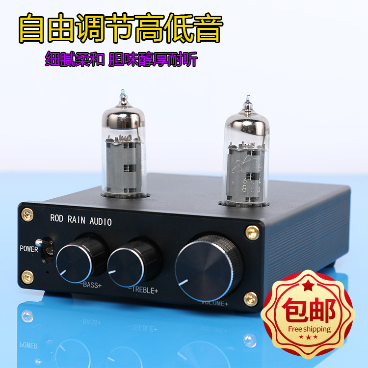 Rod Rain fever bile pre-stage 6J5 6K4 vacuum tube HIFI bile machine amplifier pre-high and low tone adjustment