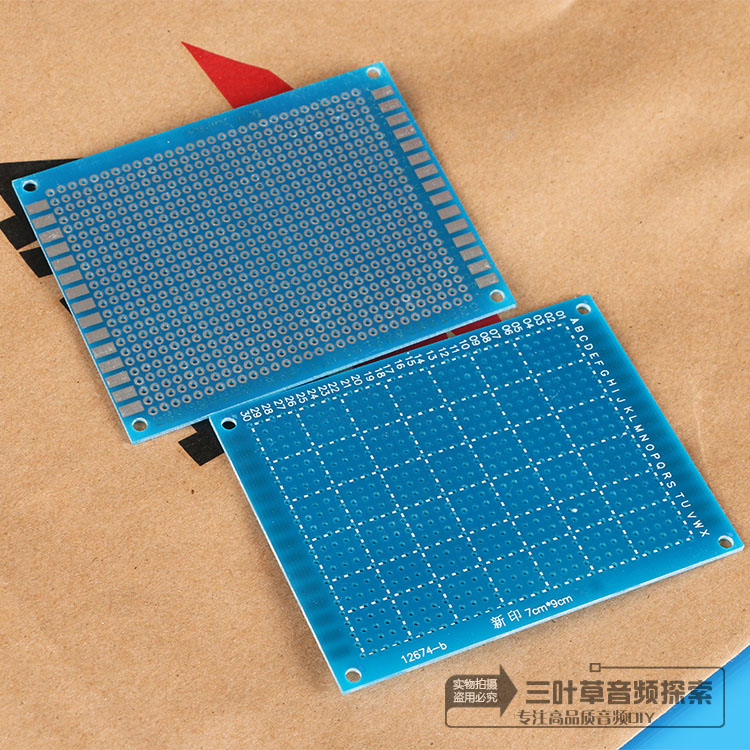 New printed universal board tin plated tin spray tin 7 × 9CM experimental board multipurpose board hole board DIY copper clad laminate