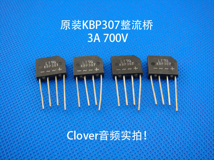 KBP307 High Quality 3A Flat Rectifier Bridge