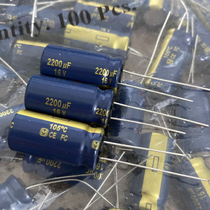 Original Japanese Panasonic 16V 2200UF FC fever filter electrolytic capacitor 12*25mm made in Malaysia