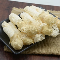 Guizhou Bamboo Sun Selection Coarse Fat Non Sichuan Fujian Bamboo Sun Weaving Golden Bamboo Sun 100g Hongtobamboo Sheng When the New Goods of the Season
