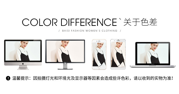 Débardeur hiver femme en Polyester - Ref 3176362 Image 16