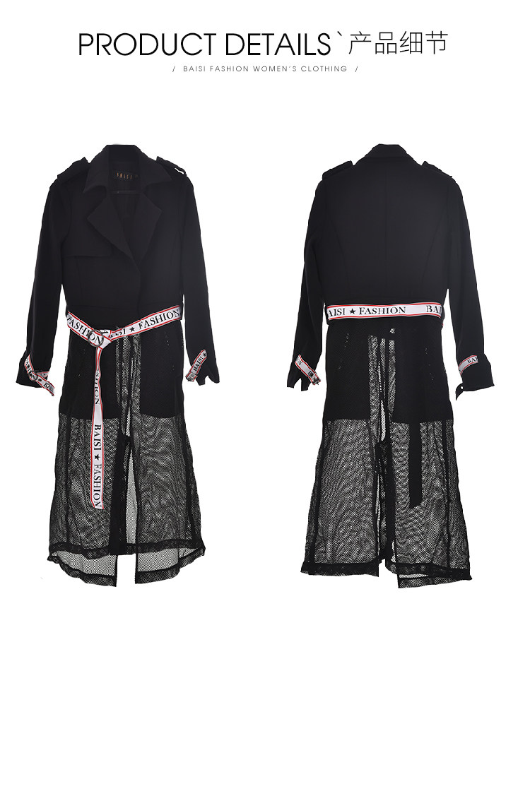 Veste pour femme - Ref 3219185 Image 9