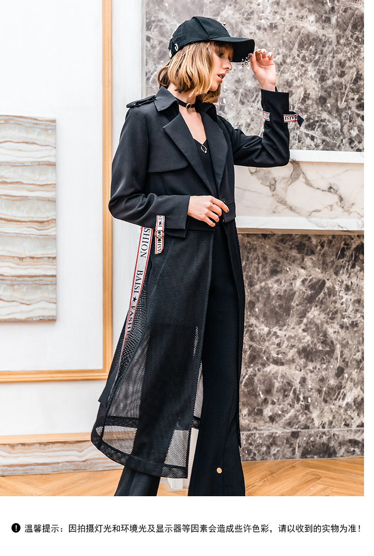 Veste pour femme - Ref 3219185 Image 7