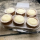 Морская соль, 12 шт