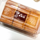 Нанкин Специализированные Cao Kuan Baba Fang трава куриный пирог Plurry Rice Cake Nanjing сетевая красная традиционная кондитерская торт Baba