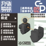 БЕСПЛАТНАЯ АГЕНТА ДОБАВЛЕНИЯ ДОКА