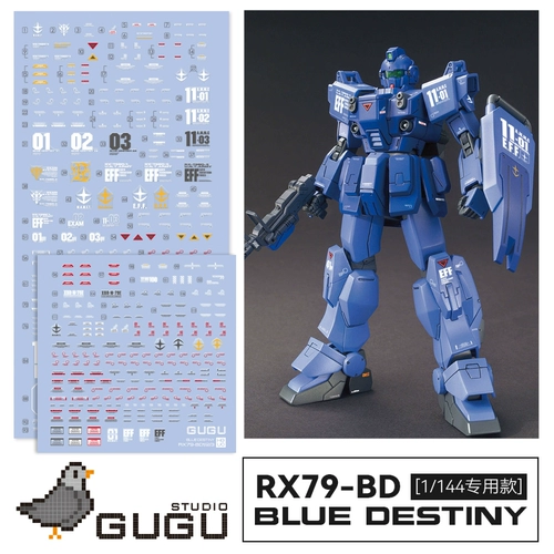 Бесплатная доставка GUGU HG 1/144 RX79-BD Blue Destiny 3-в-1 высокоточная водная наклейка