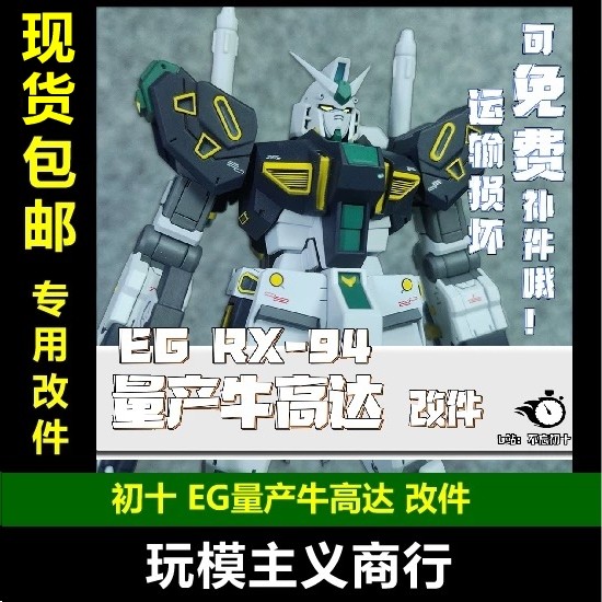 土牛素描　大型本 hq720.jpg?sqp=-