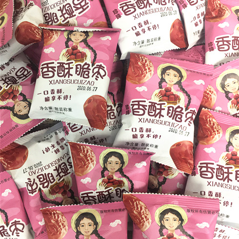 Longfeng crispy jujube selected Xinjiang hanging dry red jujube crispy non-greasy entrance crunchy independent small package