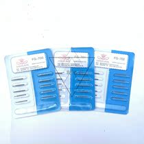 Dental crack drilling dental row drilling pulp opening high speed cracking drilling car needle ball drill