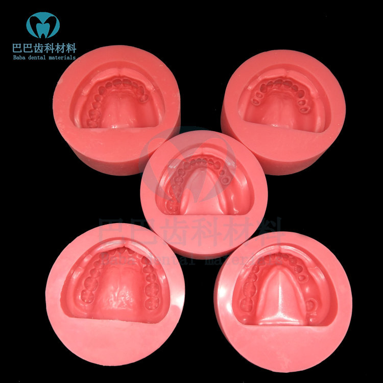 Dental mould Missing dental shade silicone rubber shade mode to make gypsum model